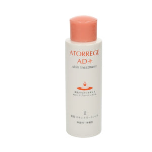 Atorrege AD+ Skin Treatment 100ml