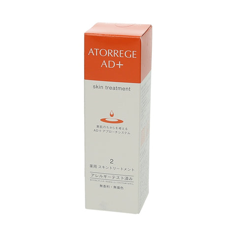 Atorrege AD+ Skin Treatment 100ml