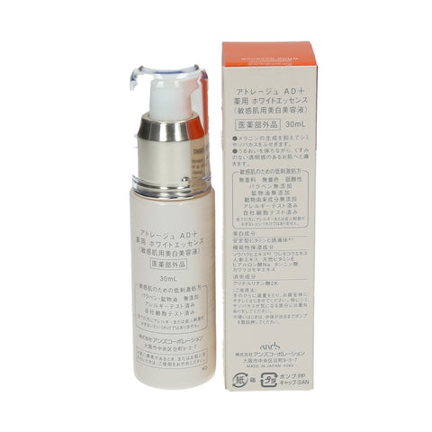 Atorrege AD+ White Essence 30ml