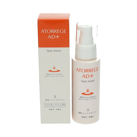 Atorrege AD+ Face Moist (3) 80ml