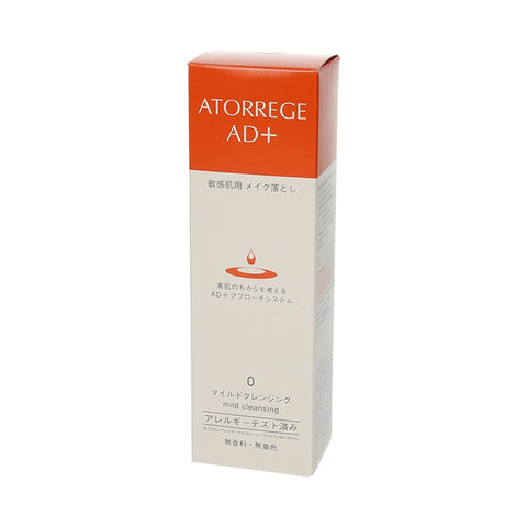 Atorrege AD+ Mild Cleansing (0) 125ml