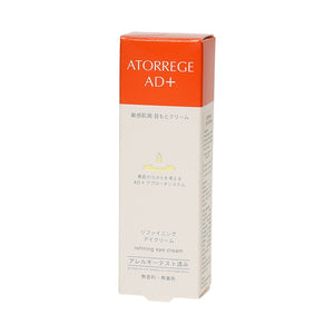 Atorrege AD+ Refining Eye Cream 12g