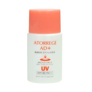 Atorrege AD+ White Up UV Milk SPF 30/PA++ 35ml