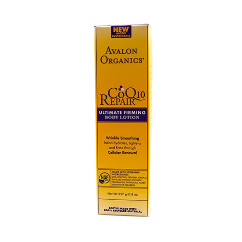 Avalon Organics CoQ10 Ultimate Firming Body Lotion 227g