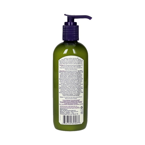 Avalon Organics Lavender Luminosity Facial Cleansing Milk 198g