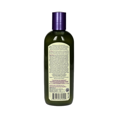 Avalon Organics Lavender Luminosity Hydrating Toner 207ml