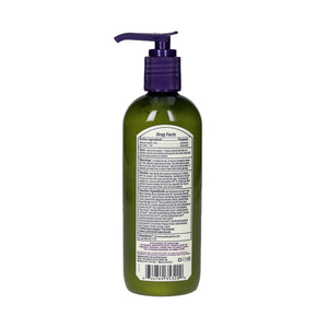 Avalon Organics Lavender Luminosity Moisture Plus Lotion SPF15 198g