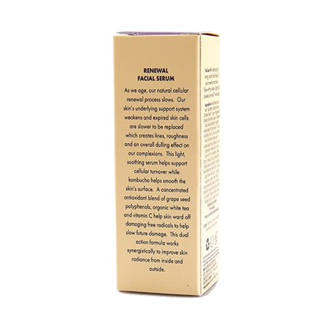 Avalon Organics Lavender Luminosity Renewal Facial Serum 30ml