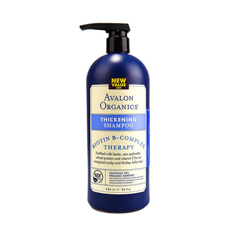 Avalon Organics Biotin B-Complex Therapy Thickening Shampoo 946ml