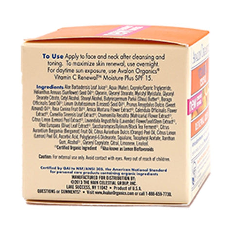 Avalon Organics Vitamin C Renewal Facial Cream 57g