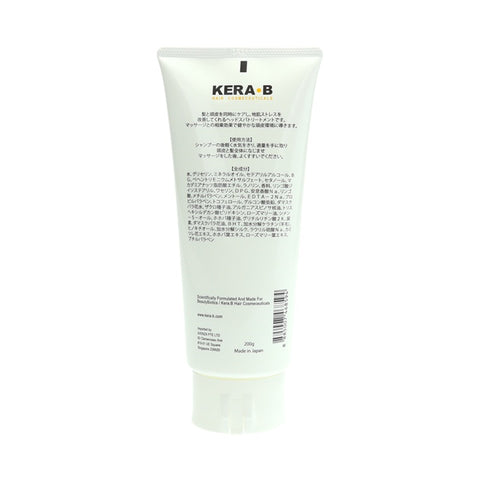 Kera B Scalp & Hair Volumizing Treatment Conditioner Professional Head Spa Treatment 200g