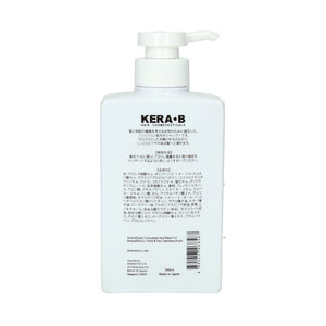 Kera B Scalp & Hair Volumizing Treatment Shampoo Professional Women's Formula 300ml