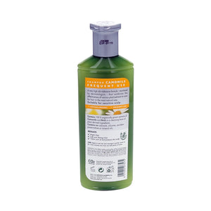 Naturvital Sensitive Frequent Use Shampoo Chamomile 300ml