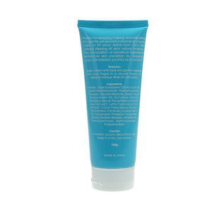 NV II Cleansing Cream 100g