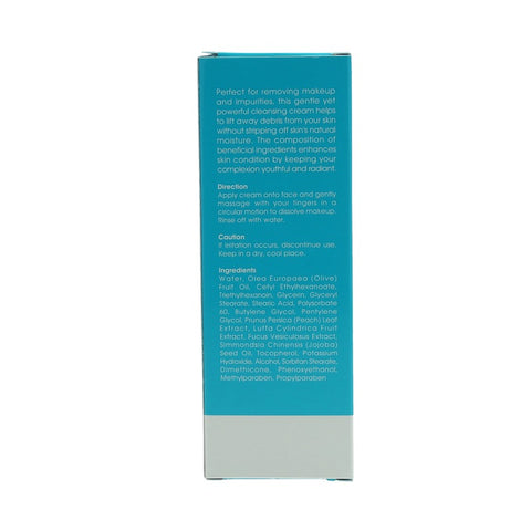 NV II Cleansing Cream 100g