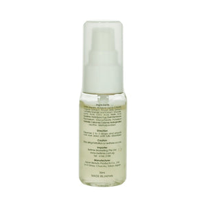 NV II Eye Treatment Essence 30ml