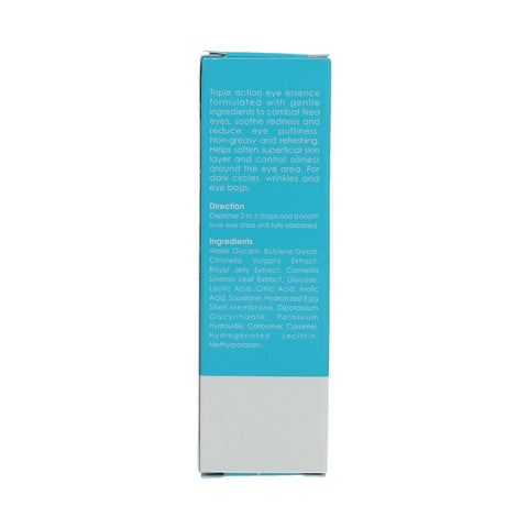 NV II Eye Treatment Essence 30ml