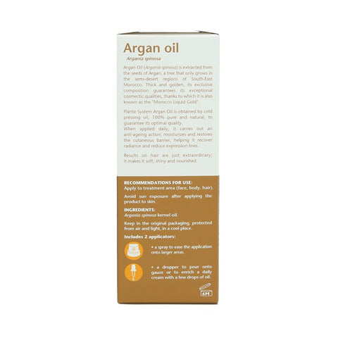 Plante System Argan Oil 30ml