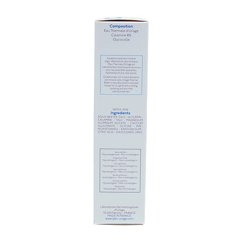 Uriage Pruriced Gel (Soothing Gel) 100ml