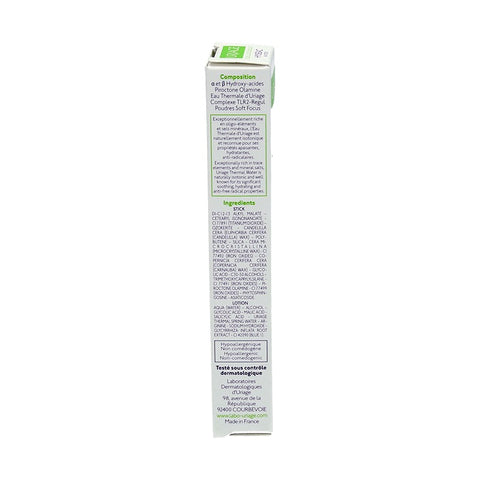 Uriage Hyseac Bi-stick Lotion 3ml Stick 1g