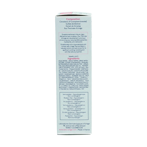 Uriage Roseliane Creme Anti-Rougeurs (Anti-Redness cream) 40ml