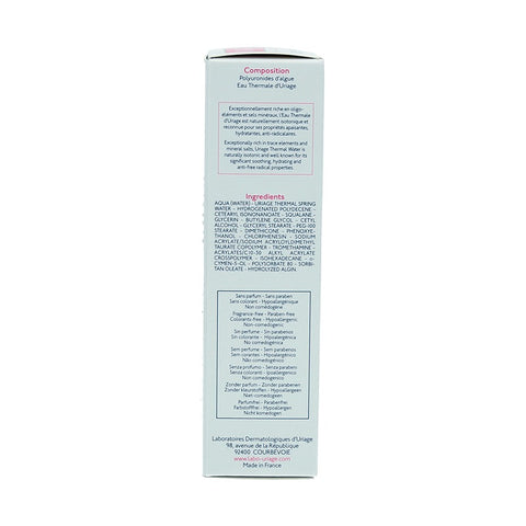 Uriage Tolederm Creme Hydra-Apaisante (Hydra-Soothing Cream) 50ml