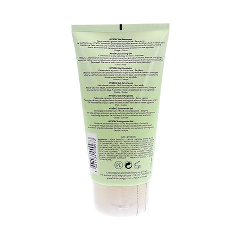 Uriage Hyseac Gel Nettoyant (Cleansing Gel) 150ml