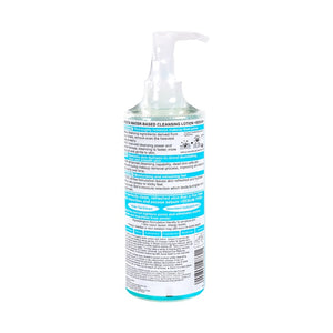 Bifesta Cleansing Lotion Sebum 300ml (Renewal)