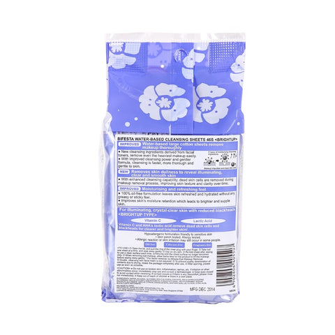 Bifesta Cleansing Sheet Brightup 46sheet (Renewal)