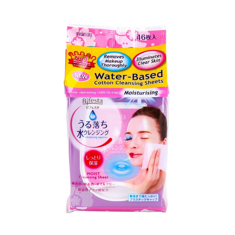 Bifesta Cleansing Sheet Moist 46sheet (Renewal)