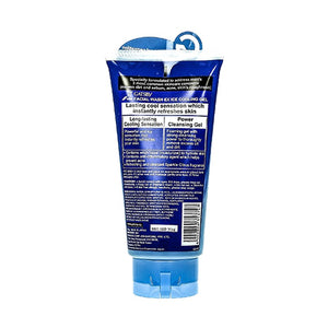 Gatsby Facial Wash Ex Ice Cooling Gel 130g