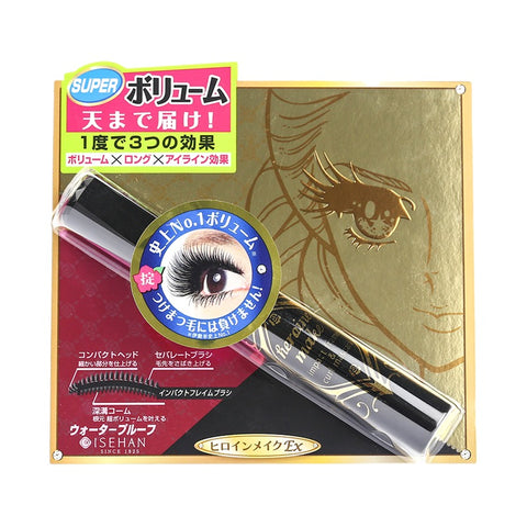 Heroine Make Impact Frame & Curl Mascara 7.5g