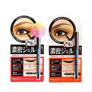 Browlash Ex Slim Gel Pencil