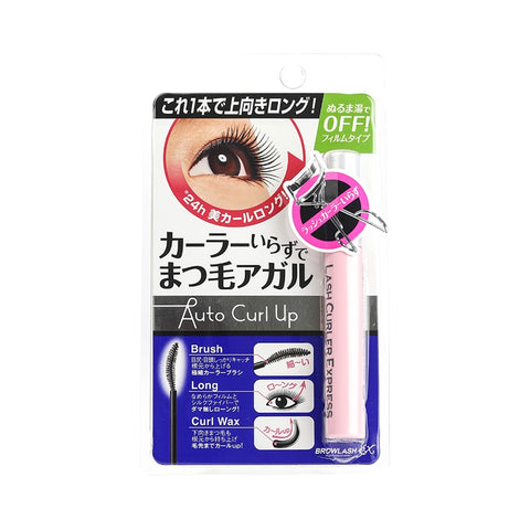 Browlash Ex Lash Curler Express Auto Curl Mascara Black 7g