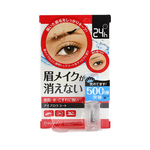 Brow Lash Ex Brow Coating 5g