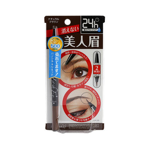 Browlash Ex Water Strong W Eyebrow 7g