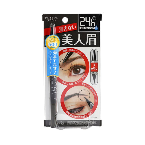 Browlash Ex Water Strong W Eyebrow 7g