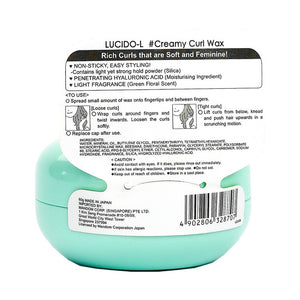 Lucido-L Hair Wax Curl 60g