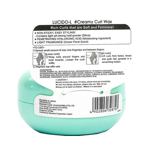 Lucido-L Hair Wax Curl 60g