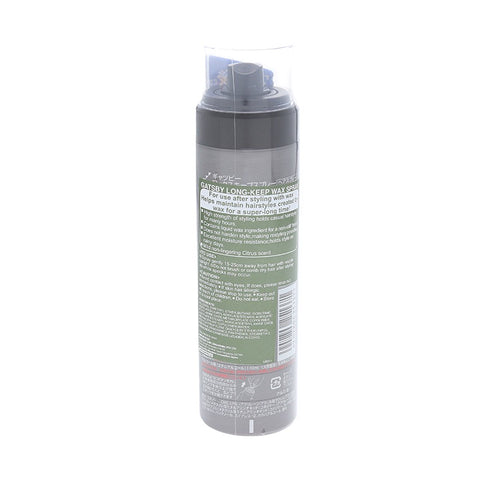 Gatsby Long Keep Wax Spray 180g