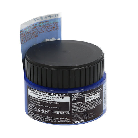 Gatsby Styling Wax Hard&Keep 80g