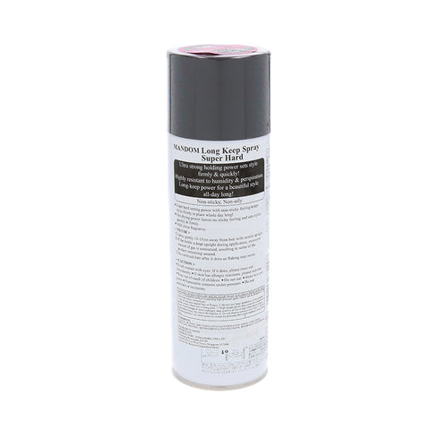 Mandom Long Keep Spray Super Hard 230g