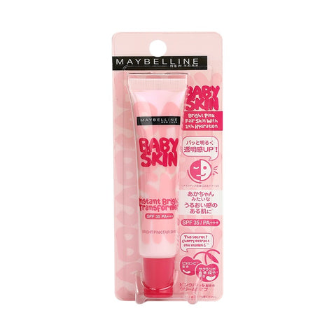 Maybelline Baby Skin Instant Pink Transformer SPF 35 22ml