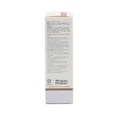 Neutrogena Clinical Fine Fairness Multi-Protect UV Fluid SPF 50+/PA+++ 30ml