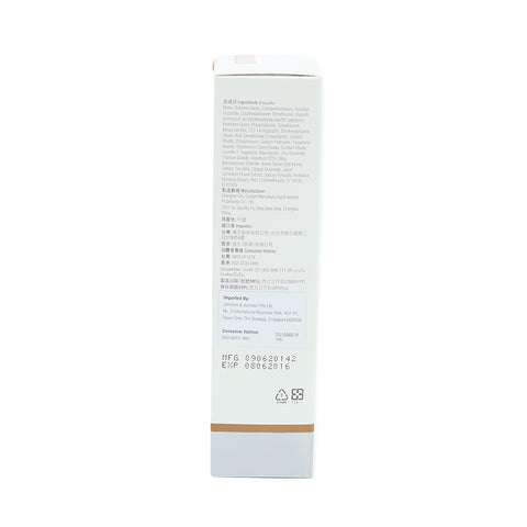 Neutrogena Clinical Fine Fairness Radiance Essence 30g