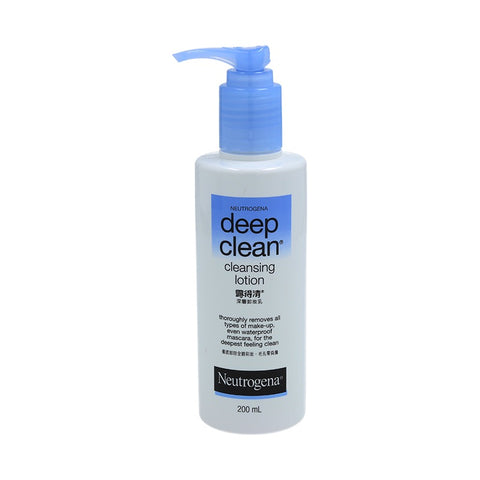 Neutrogena Deep Clean Cleansing Lotion 200ml