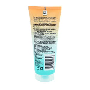 Neutrogena Deep Clean Hydrating Foaming Cleanser 100g