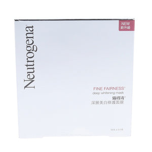 Neutrogena Fine Fairness Deep Whitening Mask 5s