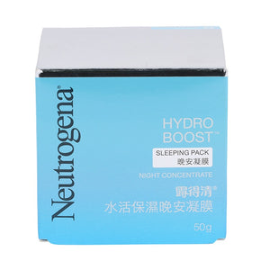 Neutrogena Hydro Boost Night Concentrate Sleeping Pack 50g