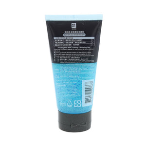 Neutrogena MEN Cooling Cleansing Gel 100ml